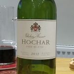 Chateau Musar Hochar